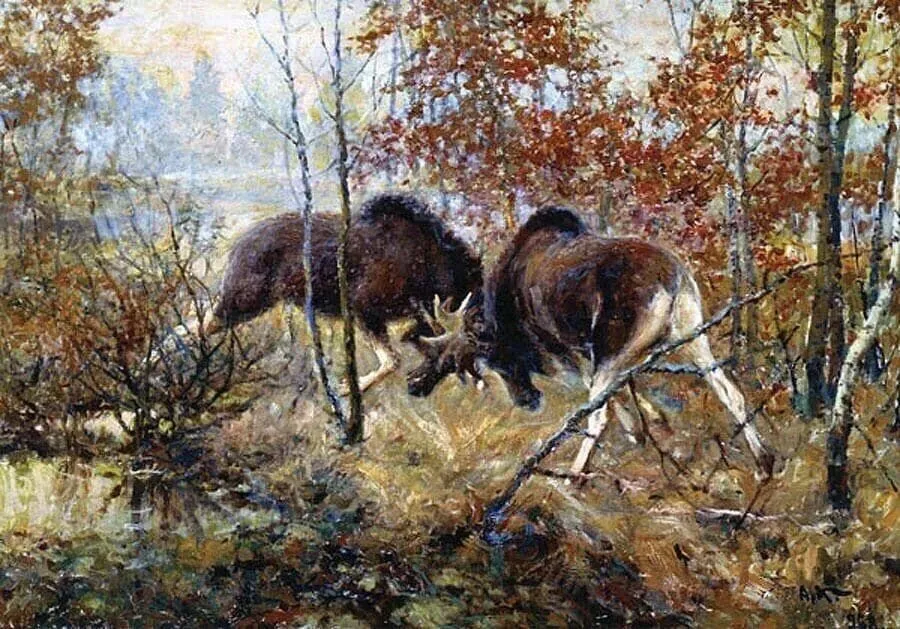 Арт галерея