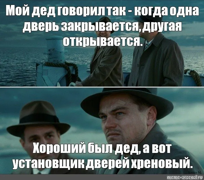 Кафе "У пани Сони"