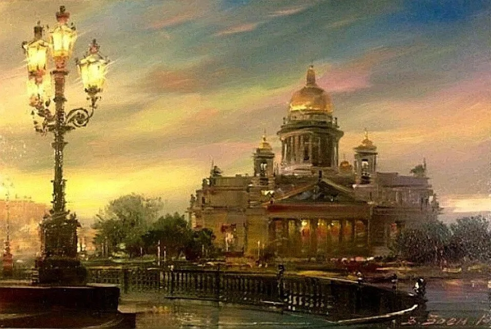 Арт галерея