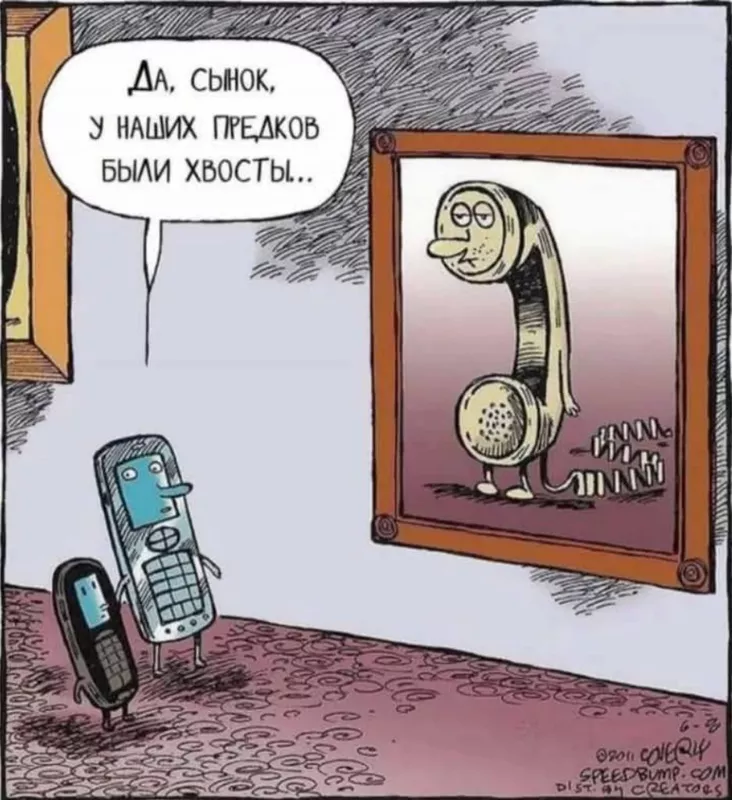 Посмеялся сам - поделись с другом!!!