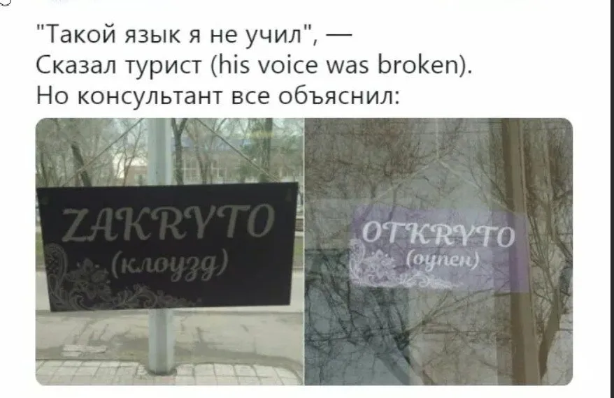 Всюду рифмы