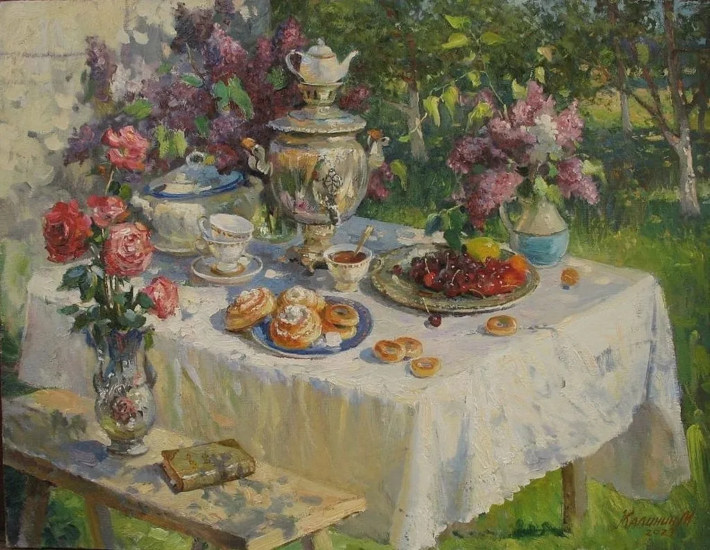 Арт галерея