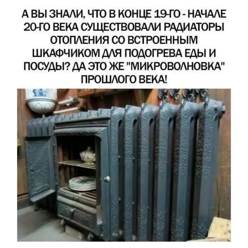 Кафе «У пани Сони»