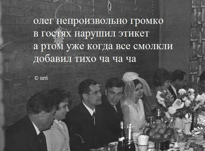 Посмеялся сам - поделись с другом!!!