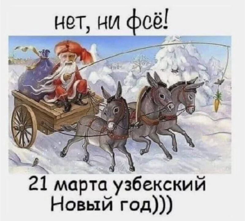 Кафе "У пани Сони"