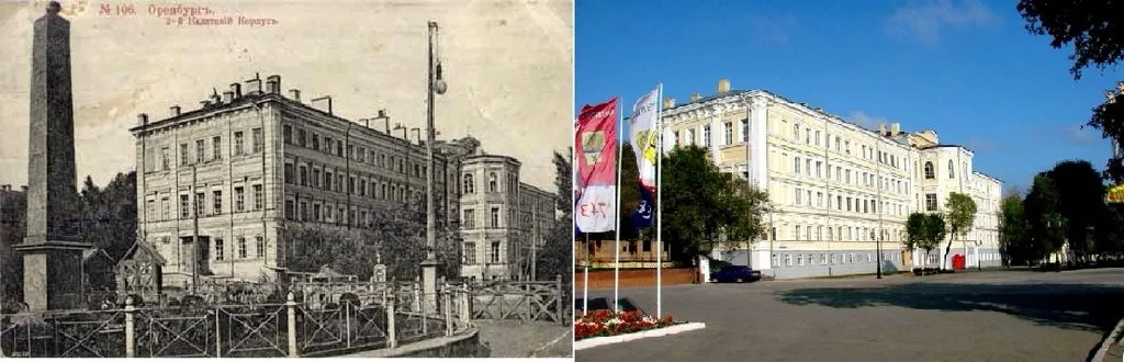 Назад в ХХ век... Вспомнить всё!