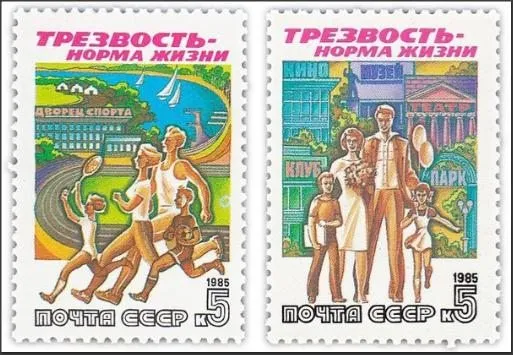 Назад в ХХ век... Вспомнить всё!