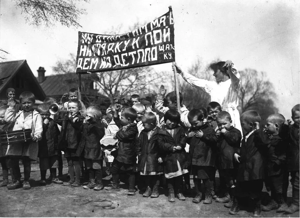 Запечатленная история