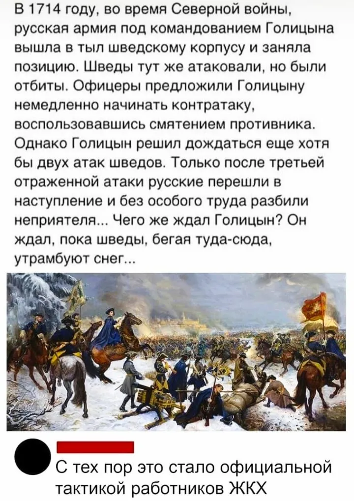 Посмеялся сам - поделись с другом!!!