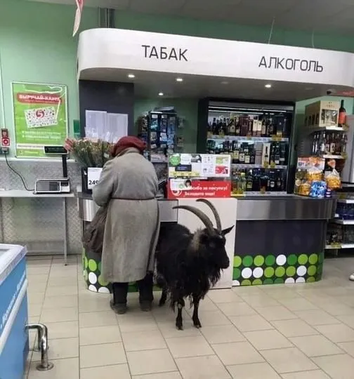 Посмеялся сам - поделись с другом!!!