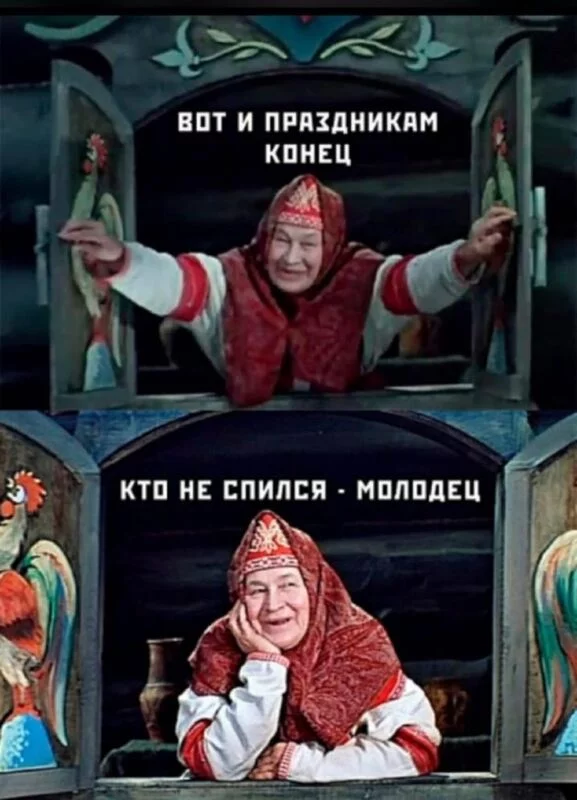 Посмеялся сам - поделись с другом!!!