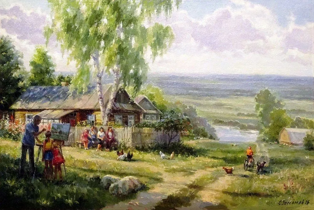 Арт галерея