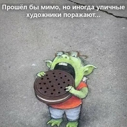 Посмеялся сам - поделись с другом!!!