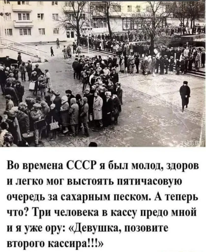 Посмеялся сам - поделись с другом!!!