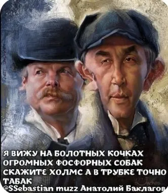 Четверостишья со смыслом