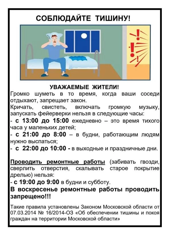 Tapтaлeтки & Ко