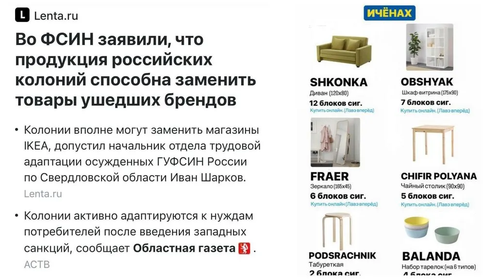 Посмеялся сам - поделись с другом!!!