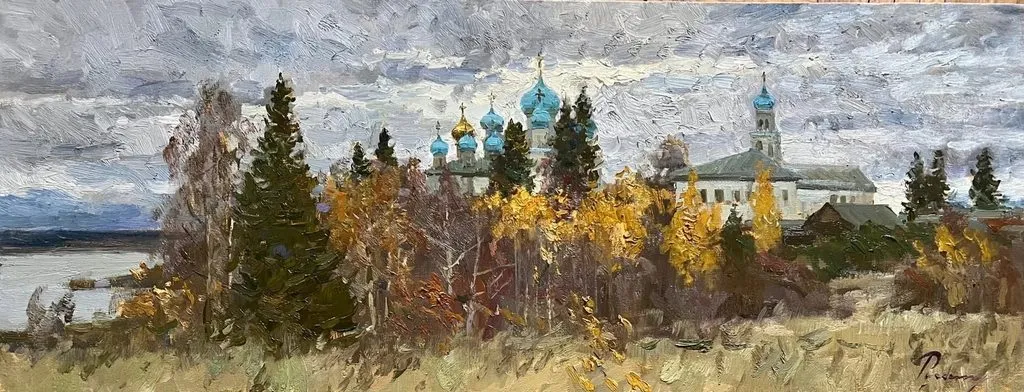 Арт галерея