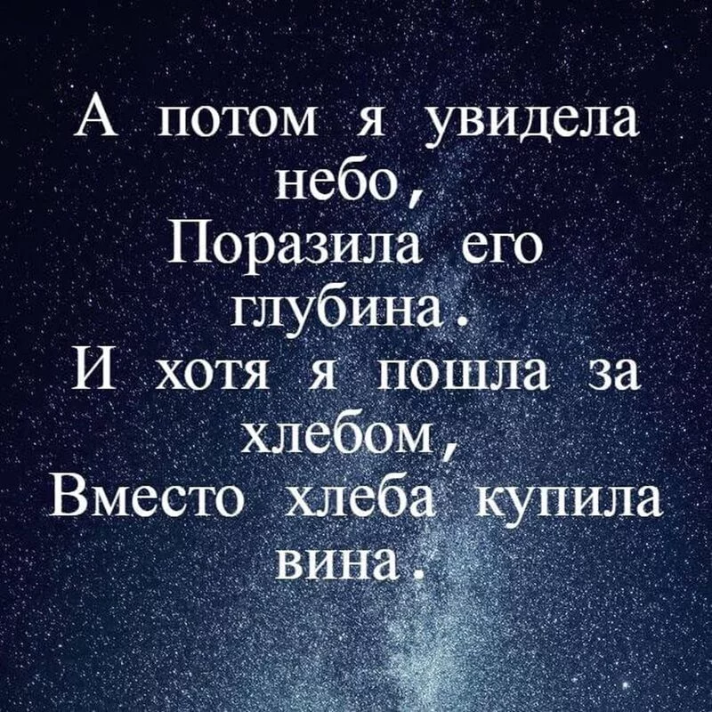 Посмеялся сам - поделись с другом!!!