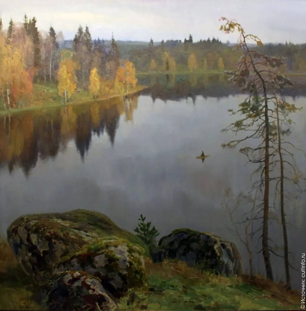 Арт галерея