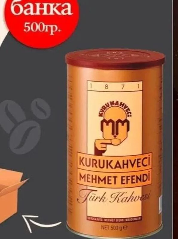 Яйцеварка многофункциональная 