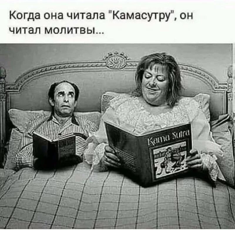 Посмеялся сам - поделись с другом!!!