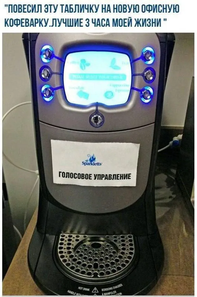 Посмеялся сам - поделись с другом!!!