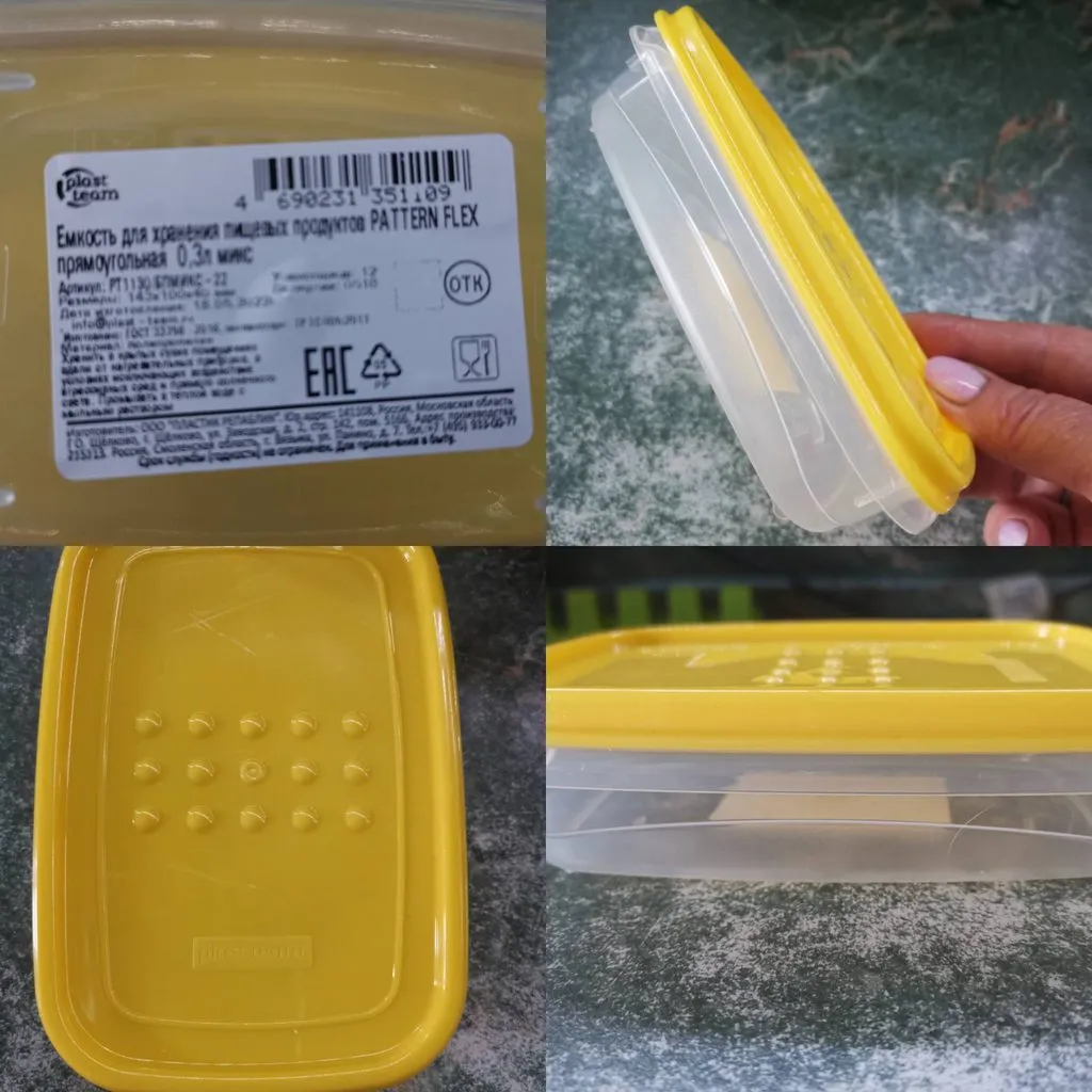 Где, что и когда купить в Москве