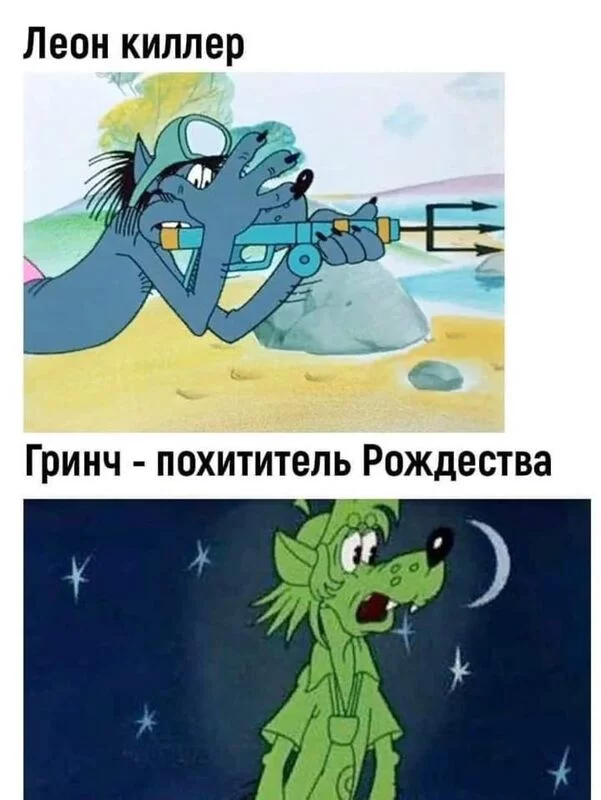 Посмеялся сам - поделись с другом!!!