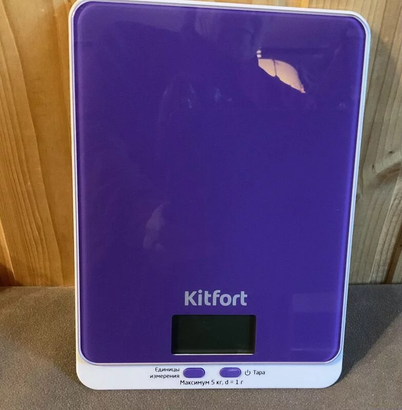 Измельчитель Kitfort КТ-3001
