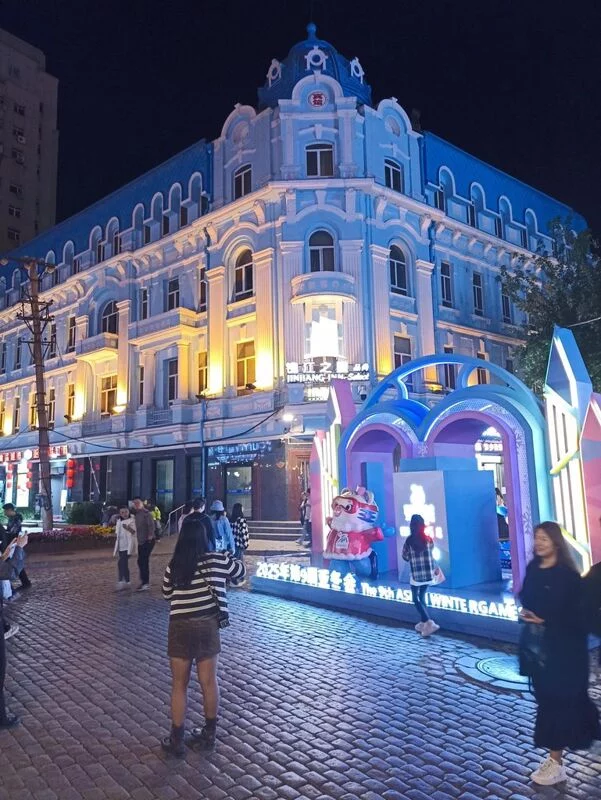 Арбат в Харбине