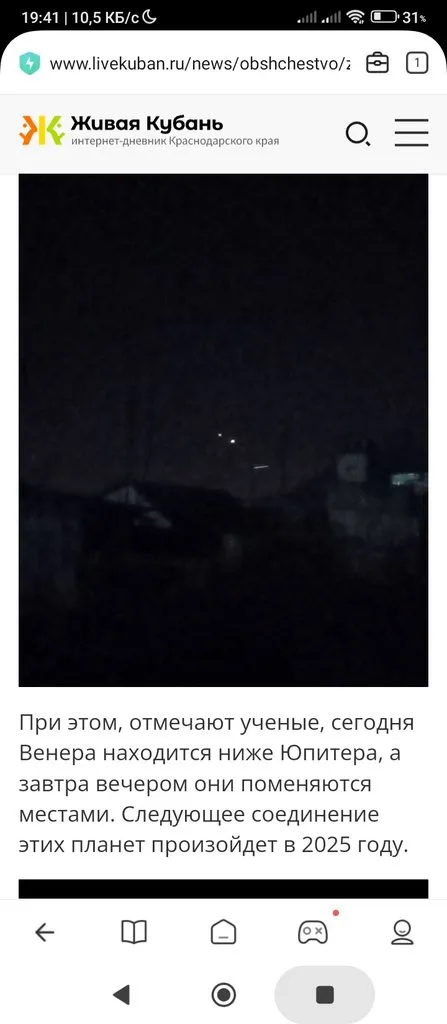 Кафе «У пани Сони»