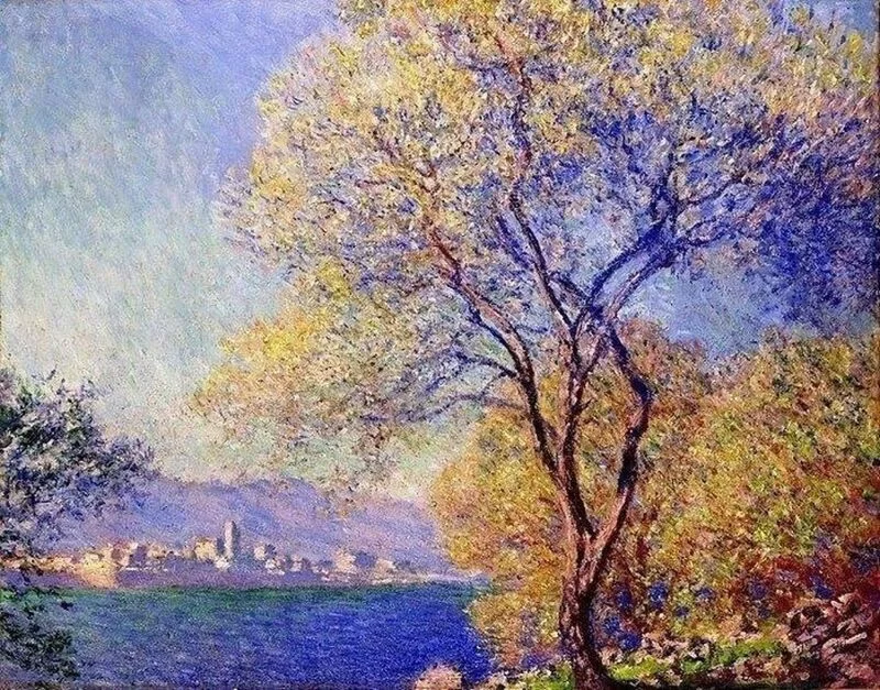 Арт галерея