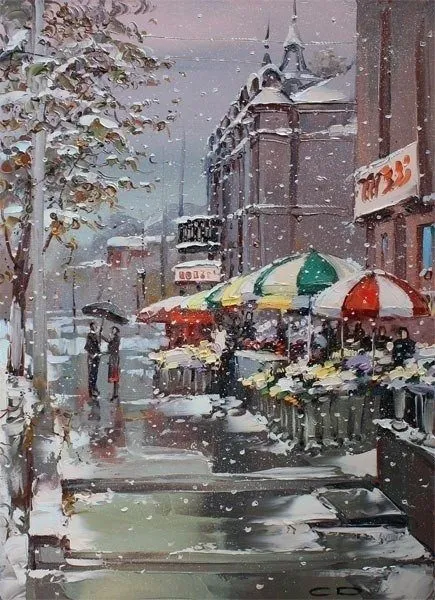 Арт галерея