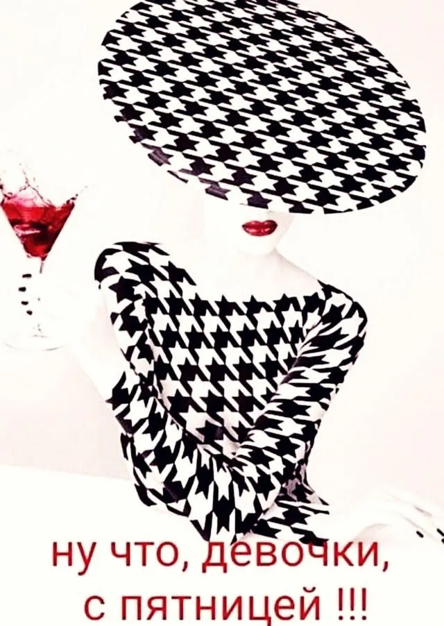 Tapтaлeтки & Ко