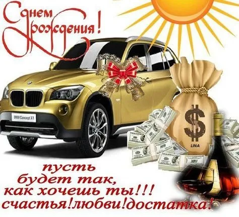 Кафе «У пани Сони»