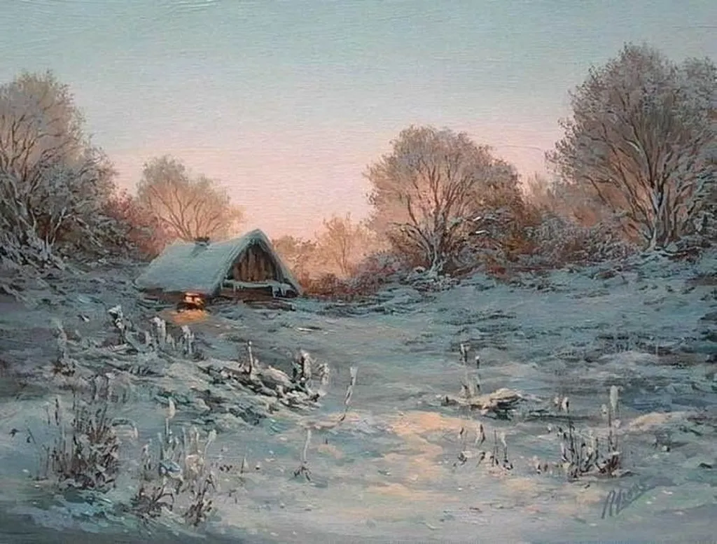 Арт галерея