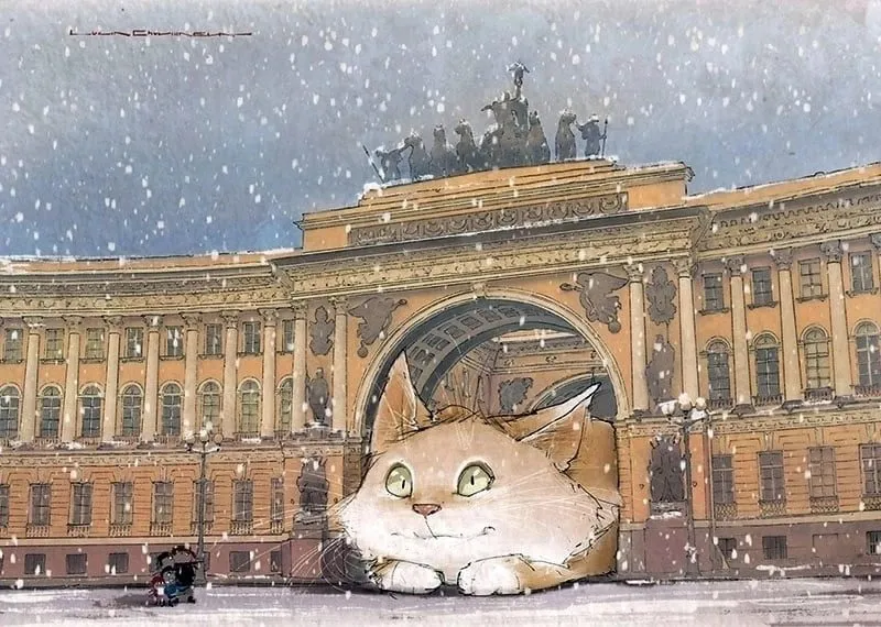 Кафе «У пани Сони»