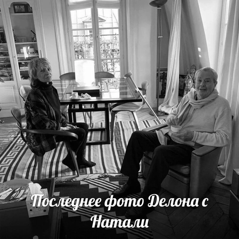 Селебрити-лайф