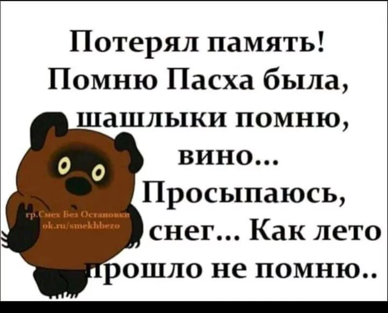 Загородная жизнь - обустройство на своей земле во всем ее разнообразии