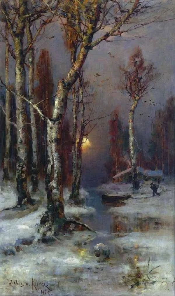 Арт галерея