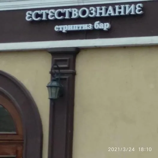 Посмеялся сам - поделись с другом!!!