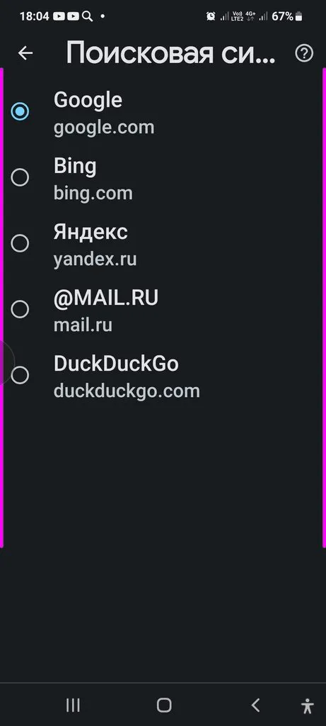 Tapтaлeтки & Ко