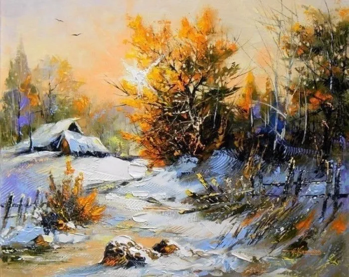 Арт галерея
