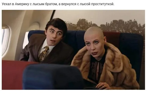 Посмеялся сам - поделись с другом!!!