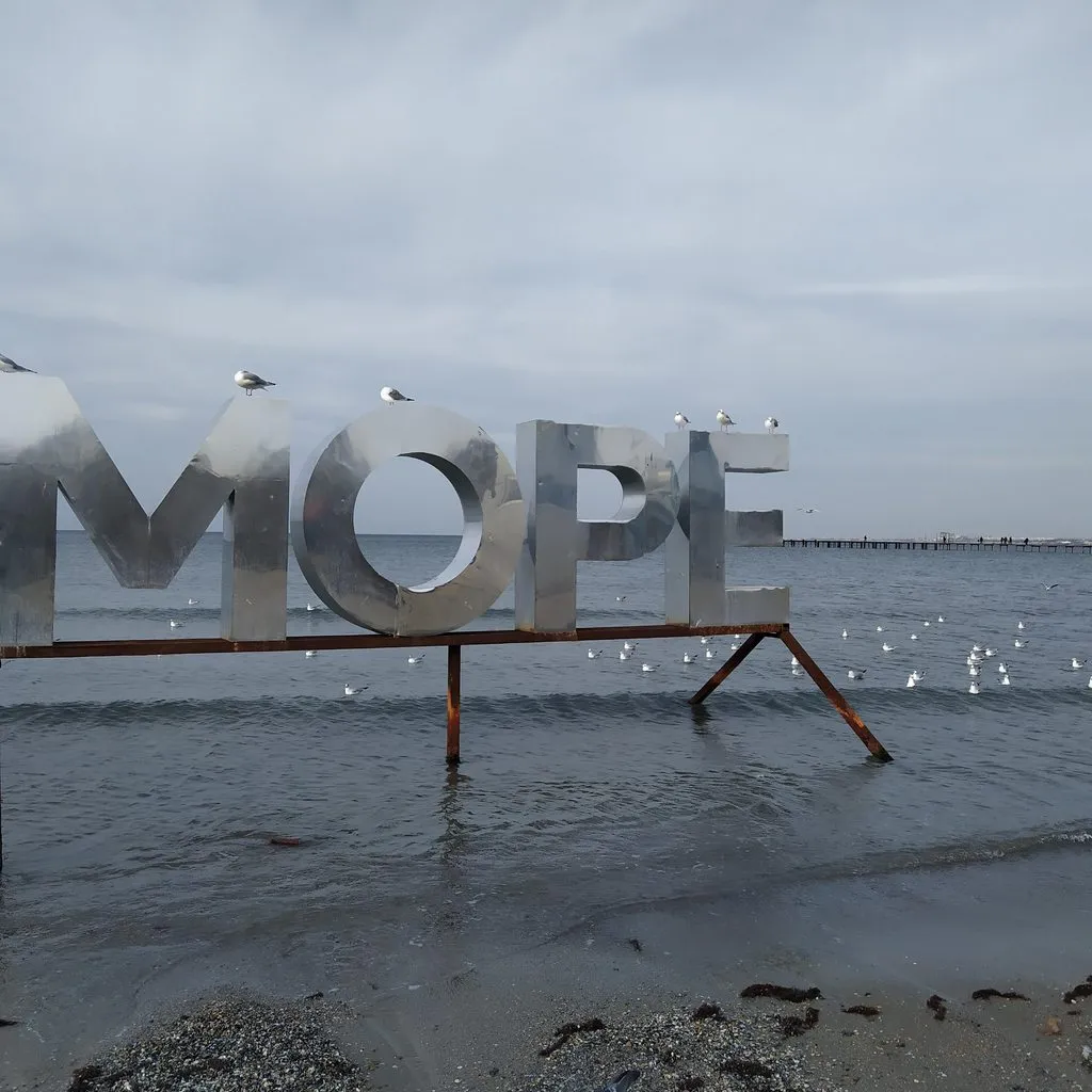 Чайная беседка