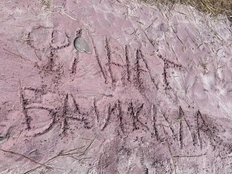 Волшебный лёд Ольхона