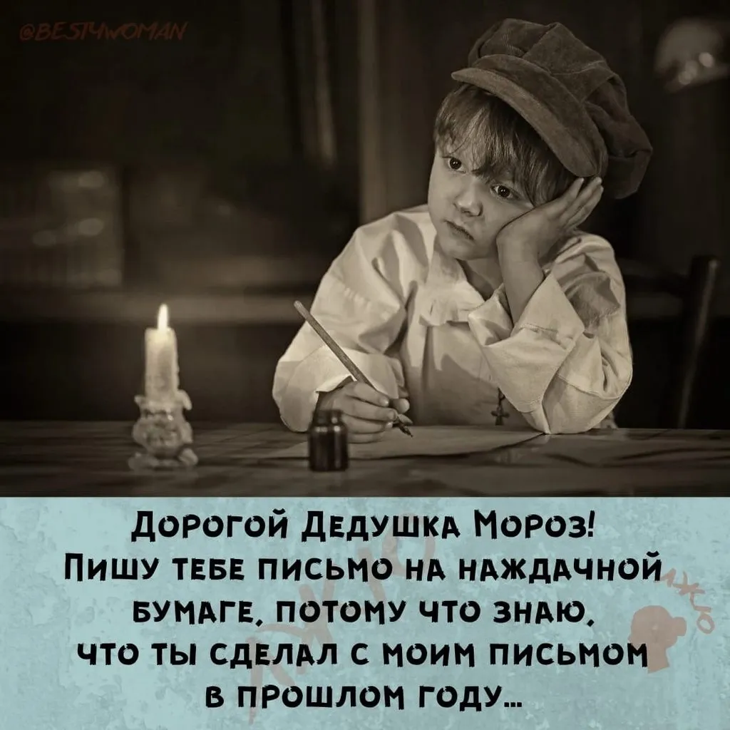 Посмеялся сам - поделись с другом!!!