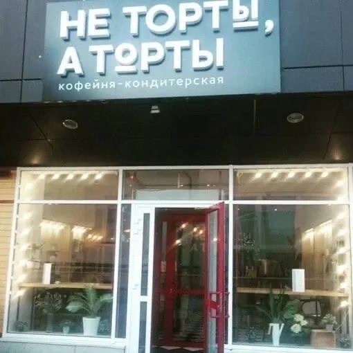 Посмеялся сам - поделись с другом!!!