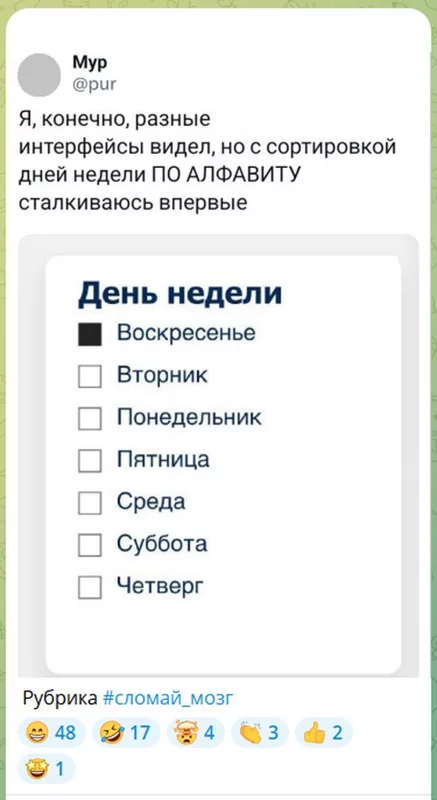 Посмеялся сам - поделись с другом!!!